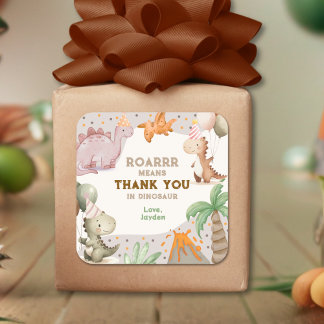 Cute Birthday Party Dinosaur Thank You スクエアシール