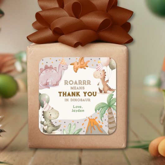 Cute Birthday Party Dinosaur Thank You スクエアシール