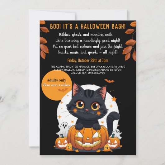 Cute Black Cat Halloween Party Invitation for Adul 招待状 (正面)