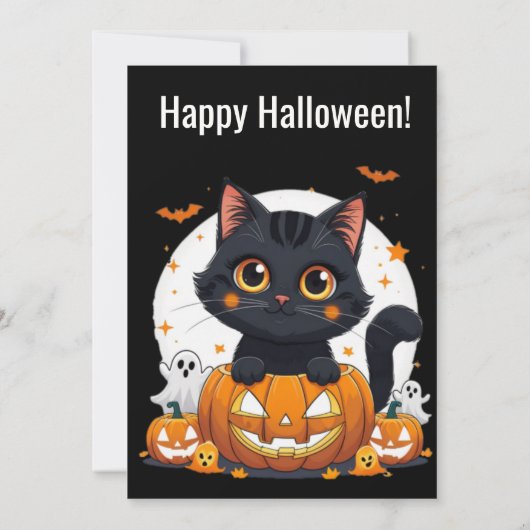 Cute Black Cat Halloween Party Invitation for Adul 招待状 (裏面)