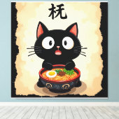 Cute Black Cat Ramen – Kawaii Japanese Noodle Art キャンバスプリント (インサイチュ (ウッドフロア))