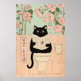 Cute Black Cat Reading in Bathroom ポスター