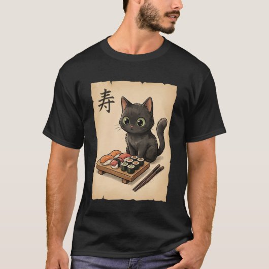 Cute Black Cat Sushi Cartoon Japanese Kawaii Anime Tシャツ (正面)