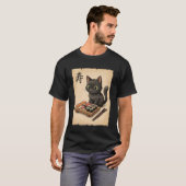 Cute Black Cat Sushi Cartoon Japanese Kawaii Anime Tシャツ (正面フル)