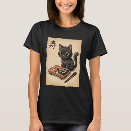 Cute Black Cat Sushi Cartoon Japanese Kawaii Anime Tシャツ (正面)