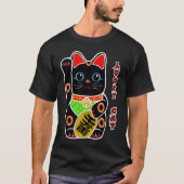 Cute Black Lucky Cat Maneki Neko Beckoning Fortune Tシャツ (正面)