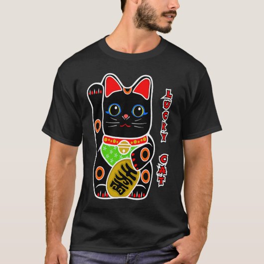 Cute Black Lucky Cat Maneki Neko Beckoning Fortune Tシャツ (正面)