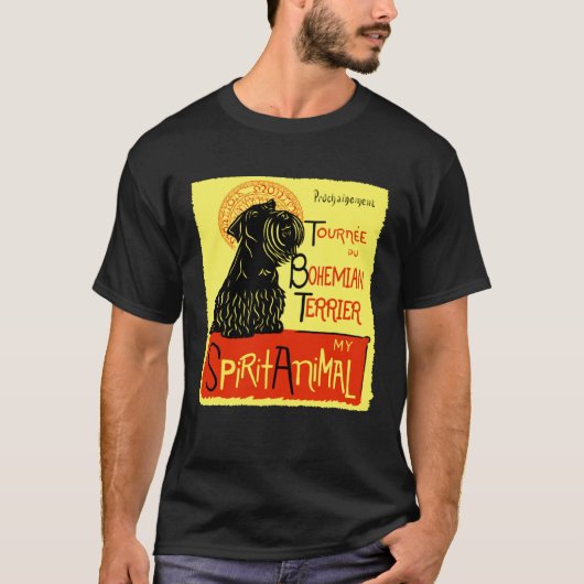 Cute Bohemian Terrier Dog Cesky Terrier Tシャツ (正面)