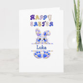 Cute Boy Easter Bunny Personalize カード (正面)