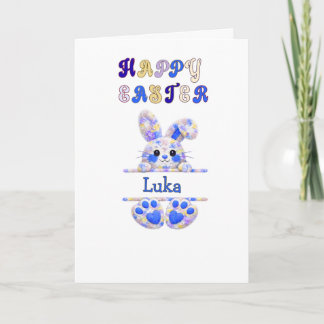 Cute Boy Easter Bunny Personalize カード