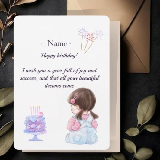 Cute Brunette Girl Personalized Birthday Card for サンキューカード