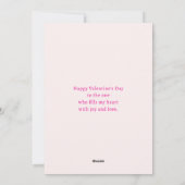 Cute Bunnies Sharing a Heart Valentine's シーズンカード (裏面)