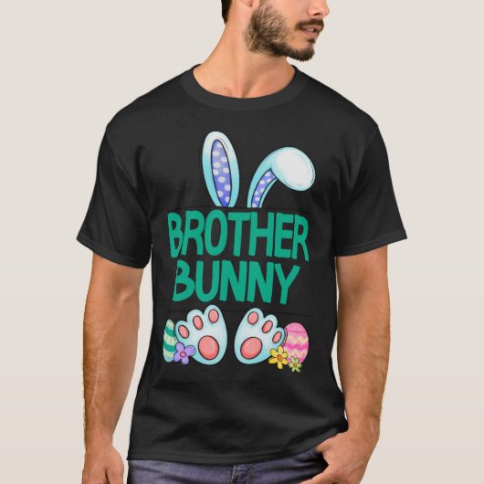 Cute Bunny Brother Bunny Cute Easter Family Matchi Tシャツ (正面)
