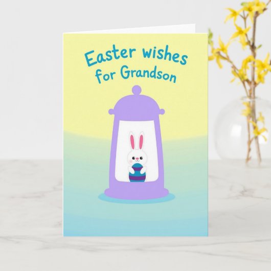 Cute Bunny Greetings Card カード (黄色い花)