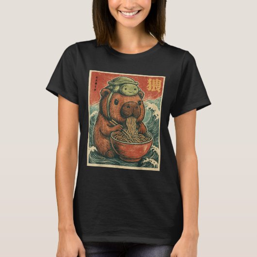 Cute Capybara And Turtle Backpack Ramen Kawaii Cap Tシャツ (正面)