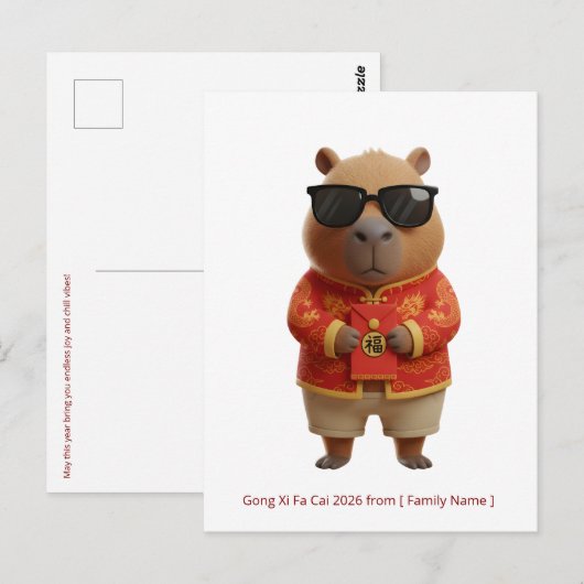 Cute Capybara Lunar New Year 2026 Custom Family ポストカード (正面/裏面)