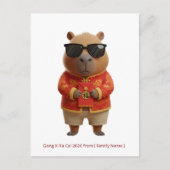 Cute Capybara Lunar New Year 2026 Custom Family ポストカード (正面)