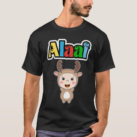 Cute Carnival Animal, Kölle Alaaf, Party Moose Tシャツ (正面)