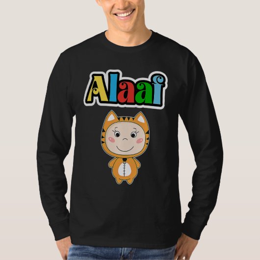 Cute Carnival Animal, Kölle Alaaf, Party Tiger Tシャツ (正面)