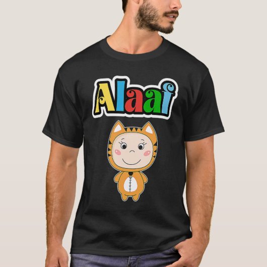 Cute Carnival Animal, Kölle Alaaf, Party Tiger Tシャツ (正面)