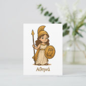 Cute Cartoon Athena Greek Goddess Postcard ポストカード (スタンド正面)