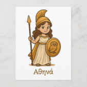 Cute Cartoon Athena Greek Goddess Postcard ポストカード (正面)