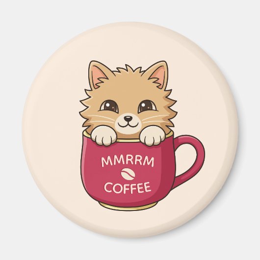 Cute Cartoon Cat Coffee Mug Beige Custom Text マグネット (正面)