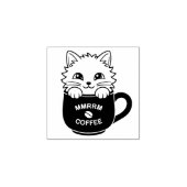 Cute Cartoon Cat in a Coffee Mug 1x1 ラバースタンプ (インプリント)