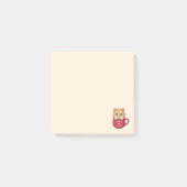 Cute Cartoon Cat in Coffee Mug Beige ポストイット (正面)
