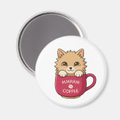 Cute Cartoon Cat in Coffee Mug Custom Text マグネット (正面/裏面)