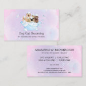Cute Cat and Dog grooming Pet boutique 名刺 (正面/裏面)