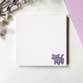 Cute Cat But  ポストイット