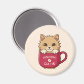 Cute Cat in Coffee Mug Beige Custom Text マグネット (正面/裏面)