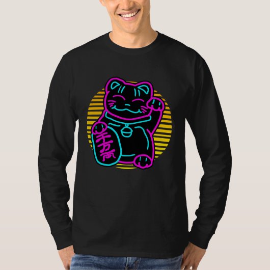 Cute Cat Maneki Neko Japanese Welcome Kitten Tシャツ (正面)