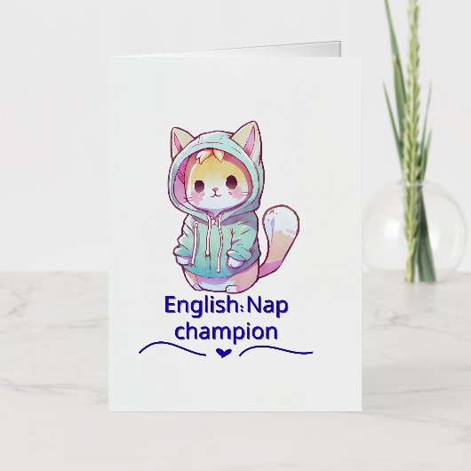 Cute Cat Nap Champion Too T-Shirt 箔グリーティングカード (正面)