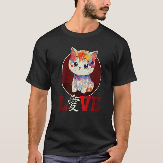 Cute Cat  Pastel Media Love Chinese Character Tシャツ (正面)