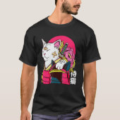 Cute Cat Pet Ninja Samurai Japanese Kanji Design Tシャツ (正面)