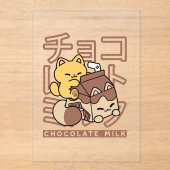 Cute Cat Riding Chocolate Milk Carton Kawaii Art アクリル招待状 (正面)