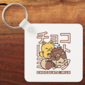 Cute Cat Riding Chocolate Milk Carton Kawaii Art キーホルダー (正面)