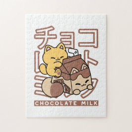 Cute Cat Riding Chocolate Milk Carton Kawaii Art ジグソーパズル