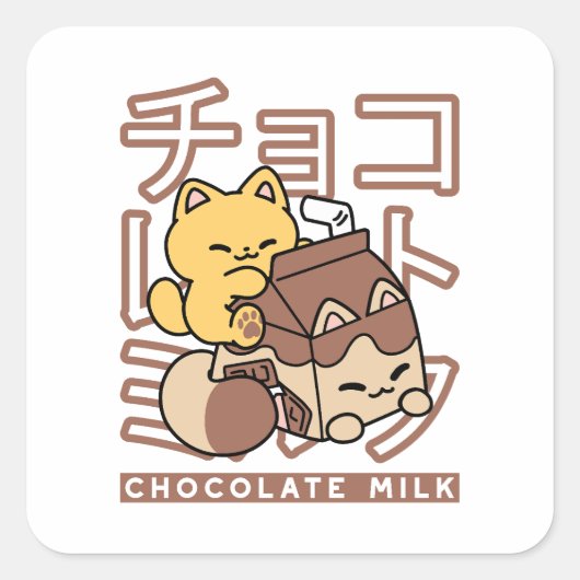 Cute Cat Riding Chocolate Milk Carton Kawaii Art スクエアシール (正面)