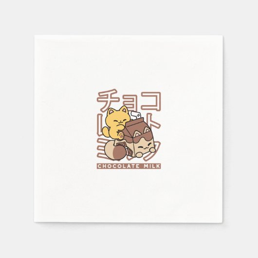 Cute Cat Riding Chocolate Milk Carton Kawaii Art スタンダードカクテルナプキン (正面)