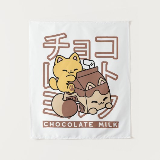 Cute Cat Riding Chocolate Milk Carton Kawaii Art タペストリー (正面)