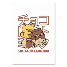 Cute Cat Riding Chocolate Milk Carton Kawaii Art テーブルナンバー