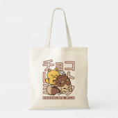 Cute Cat Riding Chocolate Milk Carton Kawaii Art トートバッグ (裏面)
