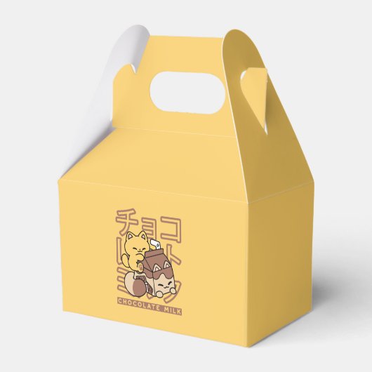 Cute Cat Riding Chocolate Milk Carton Kawaii Art フェイバーボックス (正面サイド)