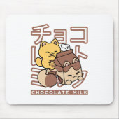 Cute Cat Riding Chocolate Milk Carton Kawaii Art マウスパッド (正面)