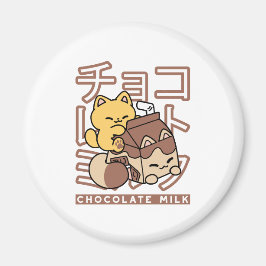 Cute Cat Riding Chocolate Milk Carton Kawaii Art マグネット
