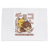 Cute Cat Riding Chocolate Milk Carton Kawaii Art ラージペーパーバッグ (正面)