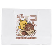 Cute Cat Riding Chocolate Milk Carton Kawaii Art ラージペーパーバッグ (裏面)